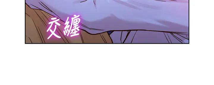 《我的干姐姐》漫画最新章节第224话免费下拉式在线观看章节第【61】张图片