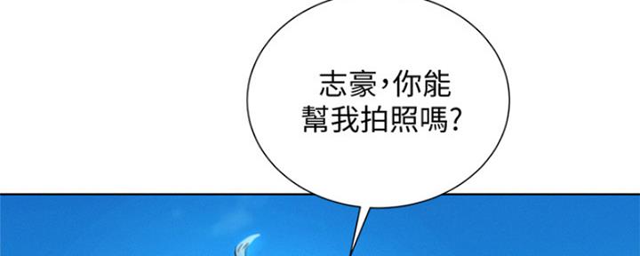 《我的干姐姐》漫画最新章节第199话免费下拉式在线观看章节第【36】张图片