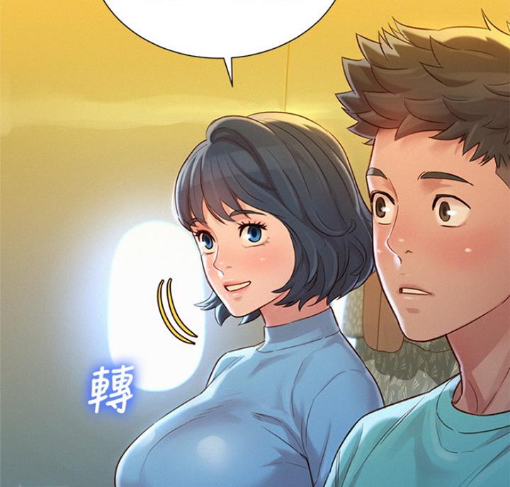 《我的干姐姐》漫画最新章节第177话免费下拉式在线观看章节第【27】张图片