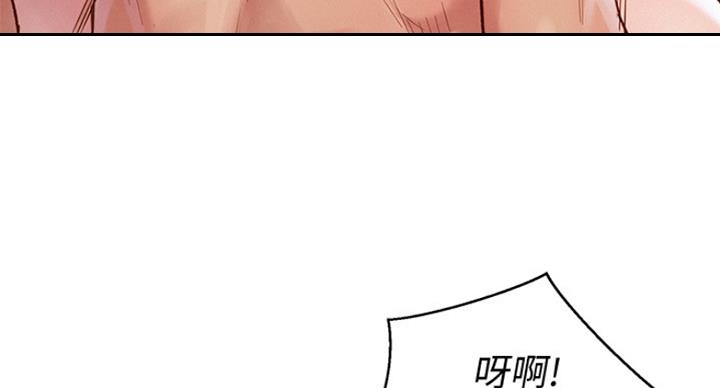 《我的干姐姐》漫画最新章节第190话免费下拉式在线观看章节第【38】张图片