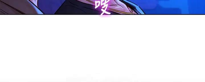 《我的干姐姐》漫画最新章节第223话免费下拉式在线观看章节第【48】张图片