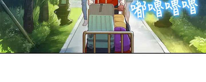 《我的干姐姐》漫画最新章节第216话免费下拉式在线观看章节第【69】张图片