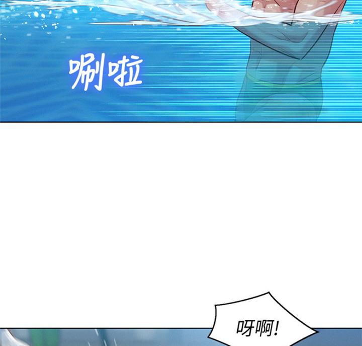 《我的干姐姐》漫画最新章节第179话免费下拉式在线观看章节第【39】张图片