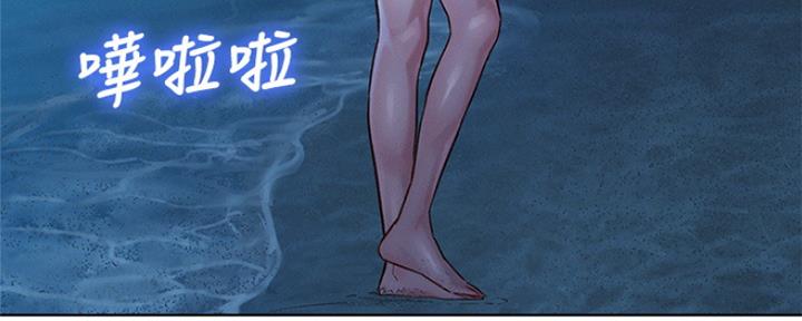 《我的干姐姐》漫画最新章节第206话免费下拉式在线观看章节第【115】张图片