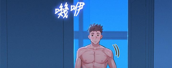 《我的干姐姐》漫画最新章节第197话免费下拉式在线观看章节第【114】张图片