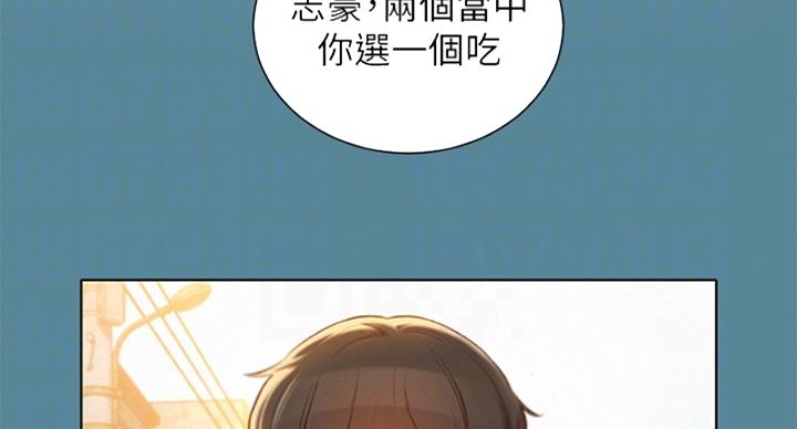 《我的干姐姐》漫画最新章节第238话免费下拉式在线观看章节第【48】张图片