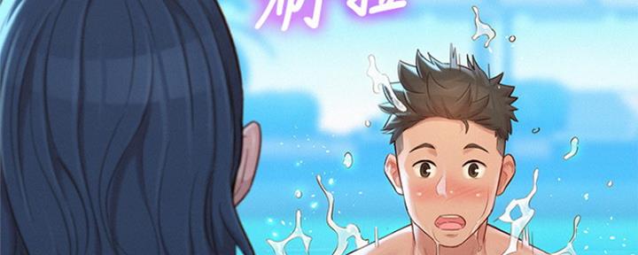 《我的干姐姐》漫画最新章节第195话免费下拉式在线观看章节第【27】张图片