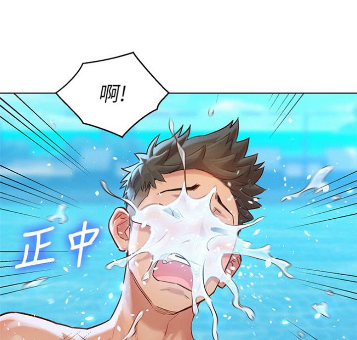 《我的干姐姐》漫画最新章节第179话免费下拉式在线观看章节第【32】张图片