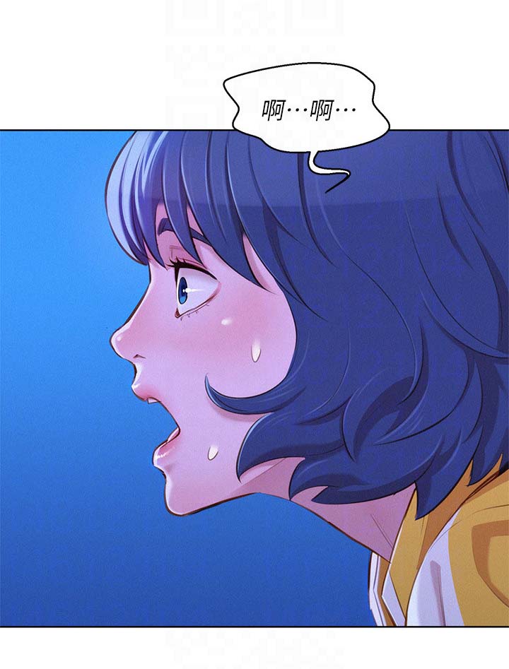 《我的干姐姐》漫画最新章节第64话免费下拉式在线观看章节第【16】张图片