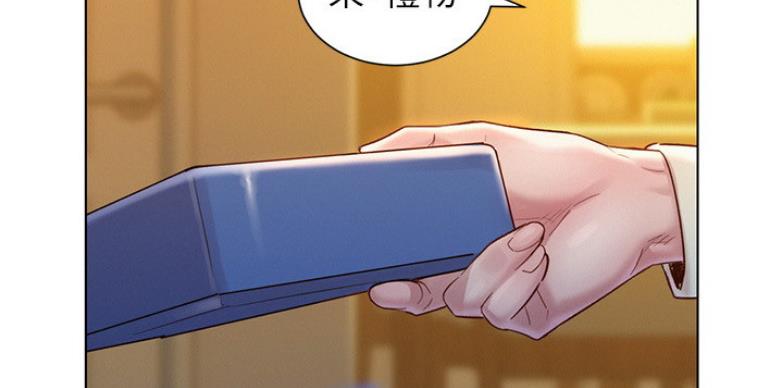 《我的干姐姐》漫画最新章节第166话免费下拉式在线观看章节第【59】张图片