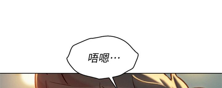 《我的干姐姐》漫画最新章节第218话免费下拉式在线观看章节第【81】张图片