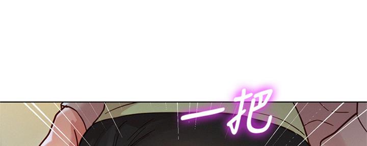 《我的干姐姐》漫画最新章节第218话免费下拉式在线观看章节第【89】张图片