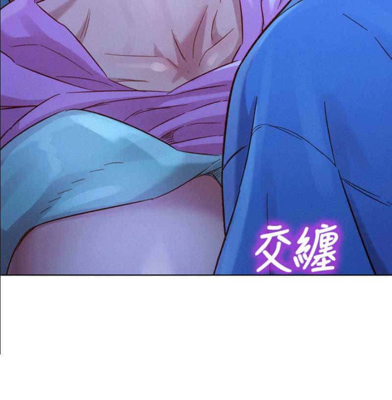 《我的干姐姐》漫画最新章节第144话免费下拉式在线观看章节第【57】张图片