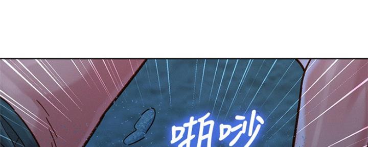 《我的干姐姐》漫画最新章节第207话免费下拉式在线观看章节第【39】张图片