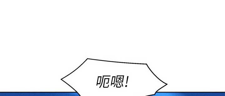 《我的干姐姐》漫画最新章节第145话免费下拉式在线观看章节第【36】张图片