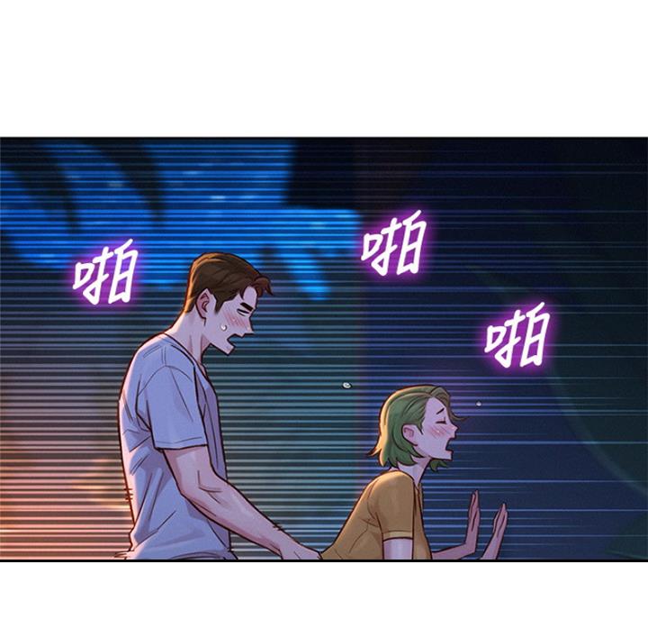 《我的干姐姐》漫画最新章节第180话免费下拉式在线观看章节第【65】张图片