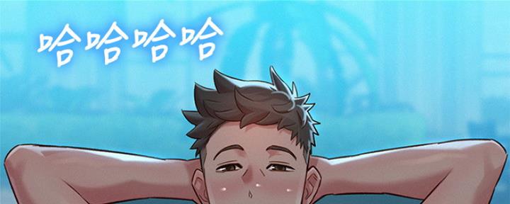 《我的干姐姐》漫画最新章节第203话免费下拉式在线观看章节第【83】张图片