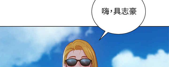 《我的干姐姐》漫画最新章节第210话免费下拉式在线观看章节第【113】张图片