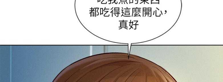 《我的干姐姐》漫画最新章节第169话免费下拉式在线观看章节第【16】张图片