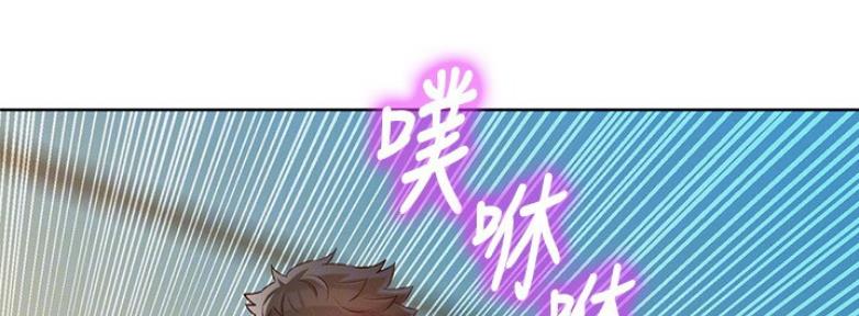 《我的干姐姐》漫画最新章节第169话免费下拉式在线观看章节第【53】张图片