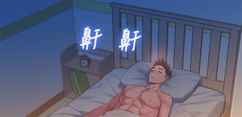 《我的干姐姐》漫画最新章节第168话免费下拉式在线观看章节第【55】张图片