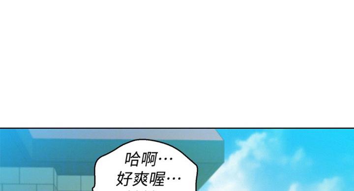 《我的干姐姐》漫画最新章节第189话免费下拉式在线观看章节第【59】张图片