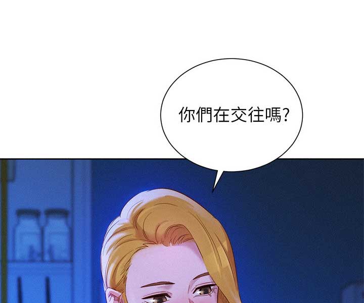 《我的干姐姐》漫画最新章节第146话免费下拉式在线观看章节第【37】张图片