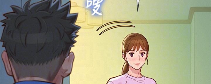 《我的干姐姐》漫画最新章节第219话免费下拉式在线观看章节第【58】张图片