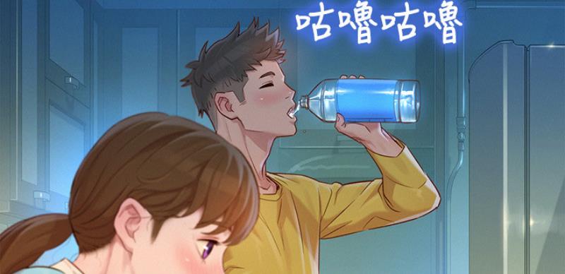 《我的干姐姐》漫画最新章节第168话免费下拉式在线观看章节第【8】张图片