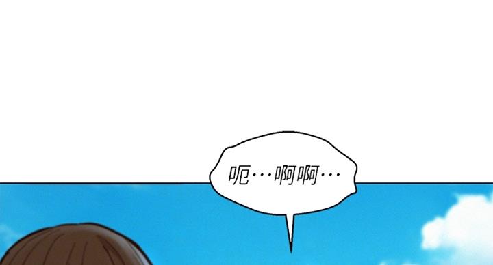 《我的干姐姐》漫画最新章节第238话免费下拉式在线观看章节第【30】张图片