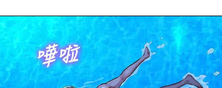 《我的干姐姐》漫画最新章节第215话免费下拉式在线观看章节第【93】张图片