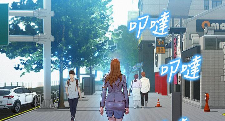 《我的干姐姐》漫画最新章节第243话免费下拉式在线观看章节第【70】张图片