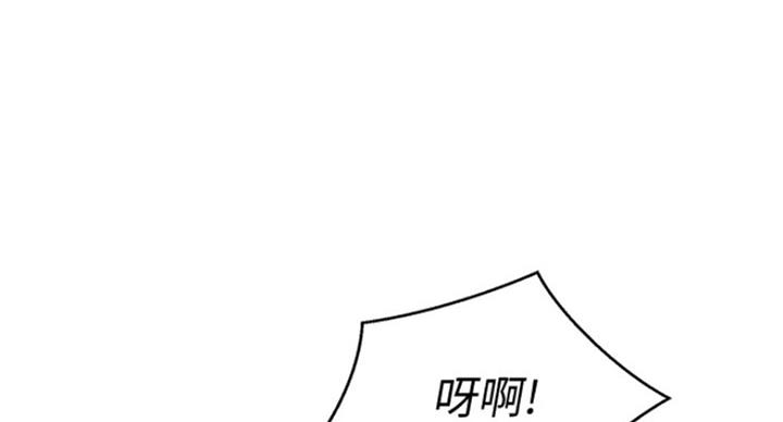 《我的干姐姐》漫画最新章节第186话免费下拉式在线观看章节第【89】张图片