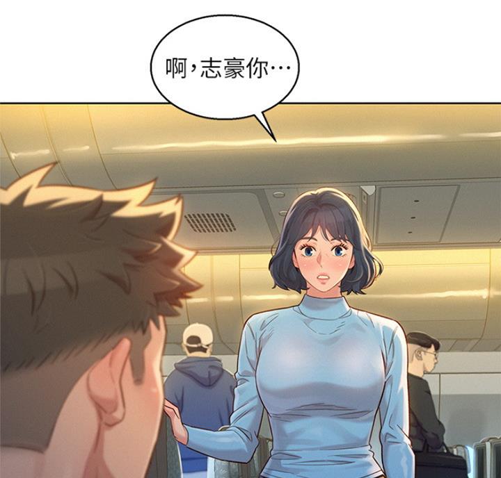 《我的干姐姐》漫画最新章节第176话免费下拉式在线观看章节第【54】张图片