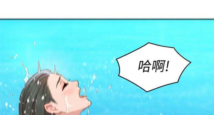 《我的干姐姐》漫画最新章节第186话免费下拉式在线观看章节第【97】张图片