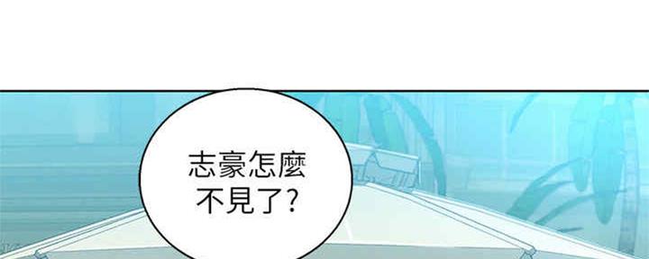 《我的干姐姐》漫画最新章节第210话免费下拉式在线观看章节第【75】张图片