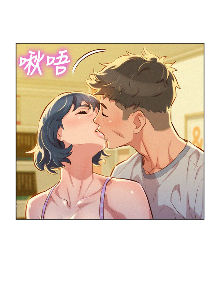 《我的干姐姐》漫画最新章节第57话免费下拉式在线观看章节第【11】张图片