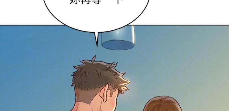 《我的干姐姐》漫画最新章节第168话免费下拉式在线观看章节第【25】张图片