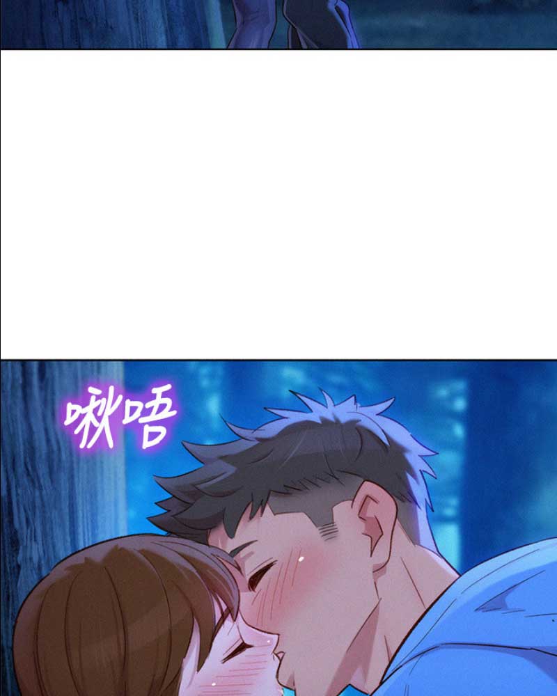 《我的干姐姐》漫画最新章节第144话免费下拉式在线观看章节第【41】张图片