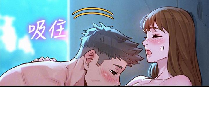 《我的干姐姐》漫画最新章节第183话免费下拉式在线观看章节第【33】张图片