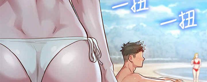 《我的干姐姐》漫画最新章节第210话免费下拉式在线观看章节第【102】张图片