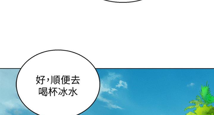 《我的干姐姐》漫画最新章节第190话免费下拉式在线观看章节第【21】张图片