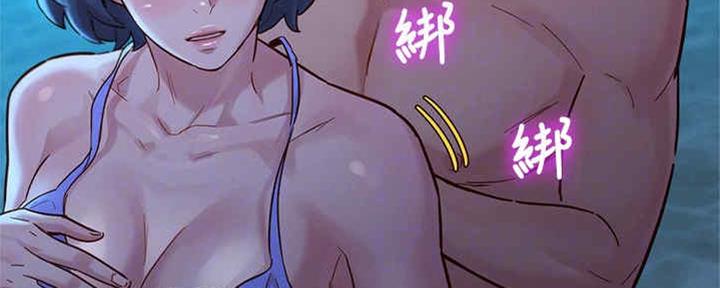 《我的干姐姐》漫画最新章节第209话免费下拉式在线观看章节第【24】张图片