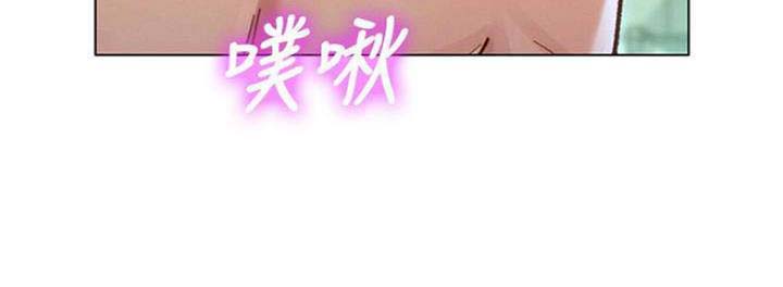 《我的干姐姐》漫画最新章节第188话免费下拉式在线观看章节第【105】张图片