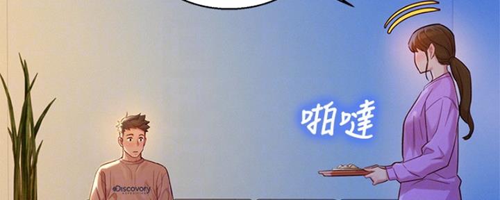 《我的干姐姐》漫画最新章节第172话免费下拉式在线观看章节第【65】张图片