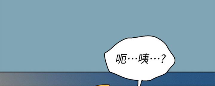 《我的干姐姐》漫画最新章节第220话免费下拉式在线观看章节第【73】张图片