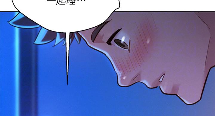 《我的干姐姐》漫画最新章节第185话免费下拉式在线观看章节第【8】张图片