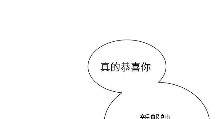 《我的干姐姐》漫画最新章节第243话免费下拉式在线观看章节第【37】张图片