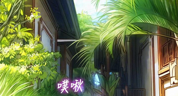 《我的干姐姐》漫画最新章节第183话免费下拉式在线观看章节第【24】张图片