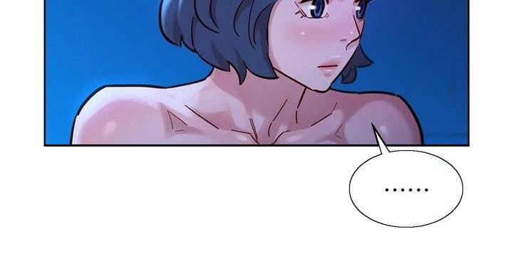 《我的干姐姐》漫画最新章节第241话免费下拉式在线观看章节第【51】张图片